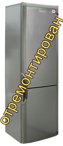 Отремонтированный холодильник Вирпул