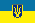 українська мова